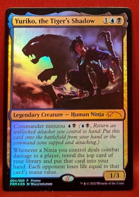Magic the Gathering Proxy Card MTG Proxy