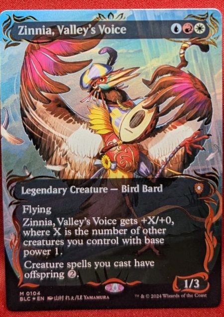 Magic the Gathering Proxy Card MTG Proxy