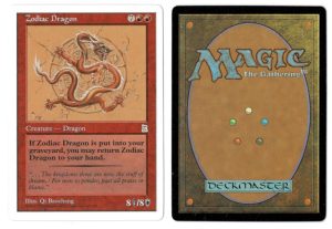 Zodiac Dragon from Portal Three Kingdoms Magic the Gathering Proxy